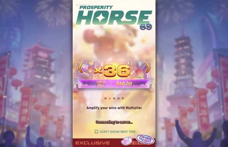 Prosperity Horse - προοδευτικός πολλαπλασιαστής σε ειδική λειτουργία